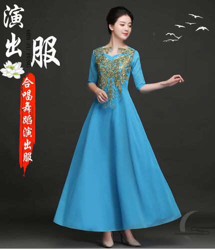 晚礼服高级感长裙中老年修身新娘