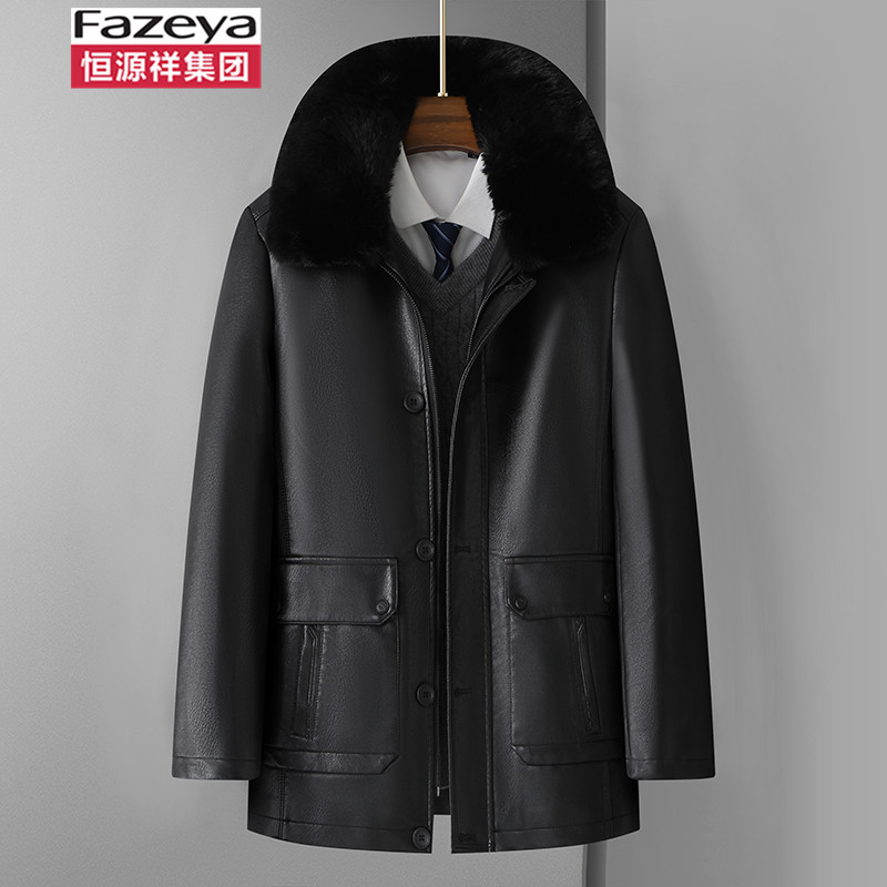 恒源祥大毛领皮衣男中长款外套