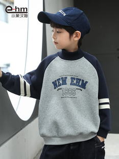 小象汉姆童装男童卫衣加绒冬装保暖打底衫儿童一体绒上衣2023新款