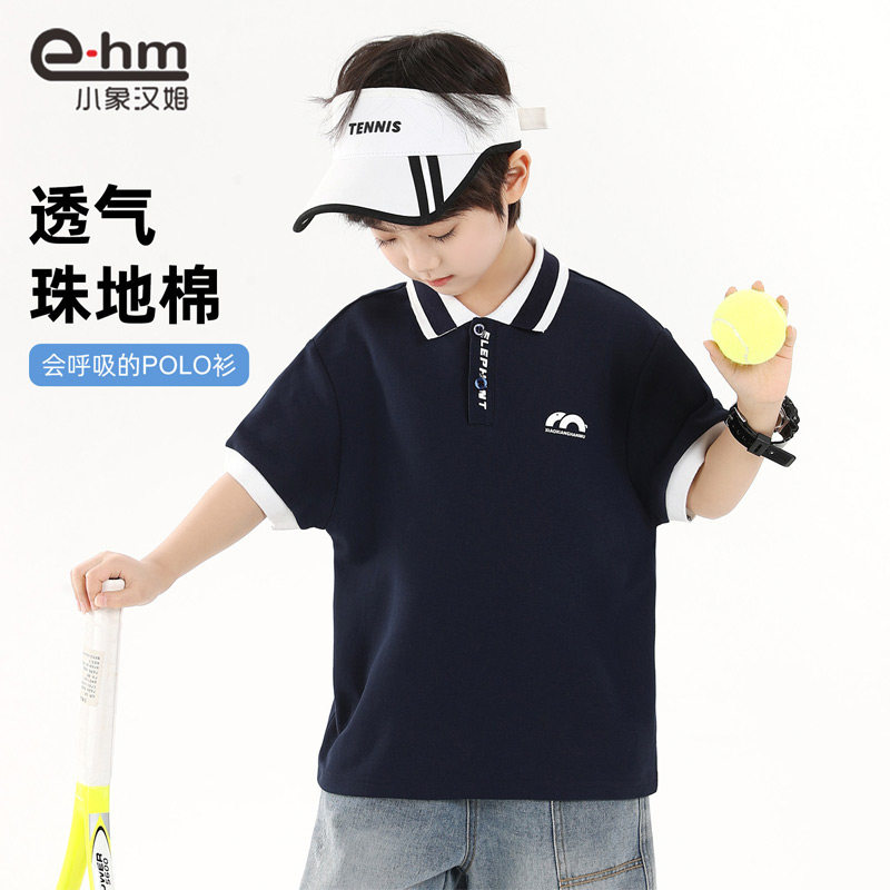 小象汉姆童装男童polo衫儿童短袖t恤2026新款男大童夏装英伦风潮