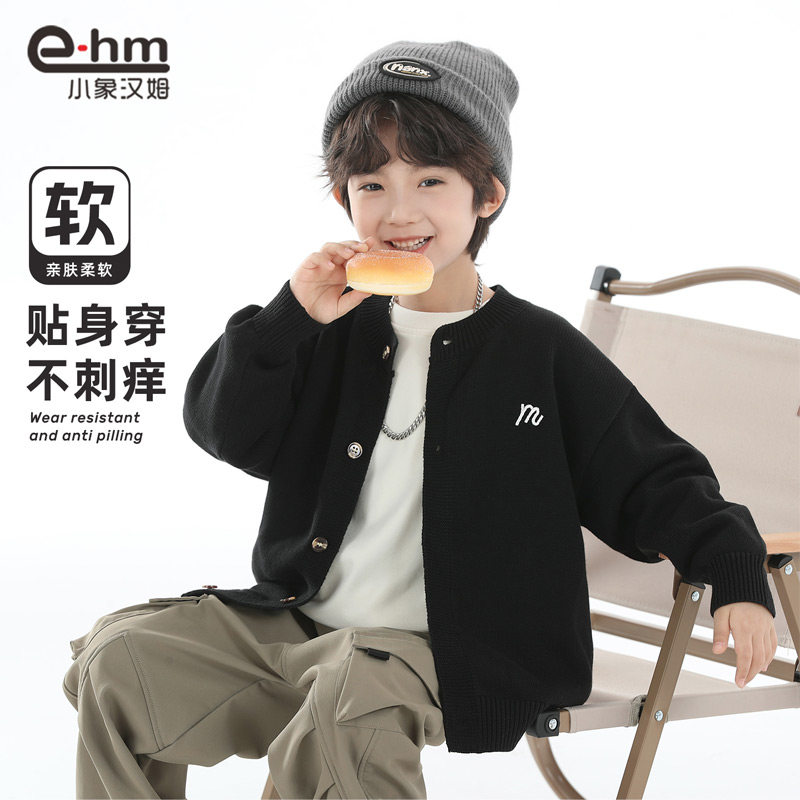 小象汉姆童装男童毛衣开衫儿童针织衫纯棉2025秋装新款中大童外套