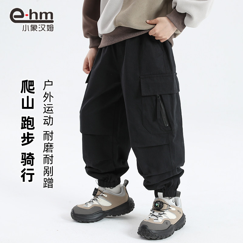 小象汉姆童装男童秋装儿童裤子休闲工装裤2024新款宽松纯棉长裤潮