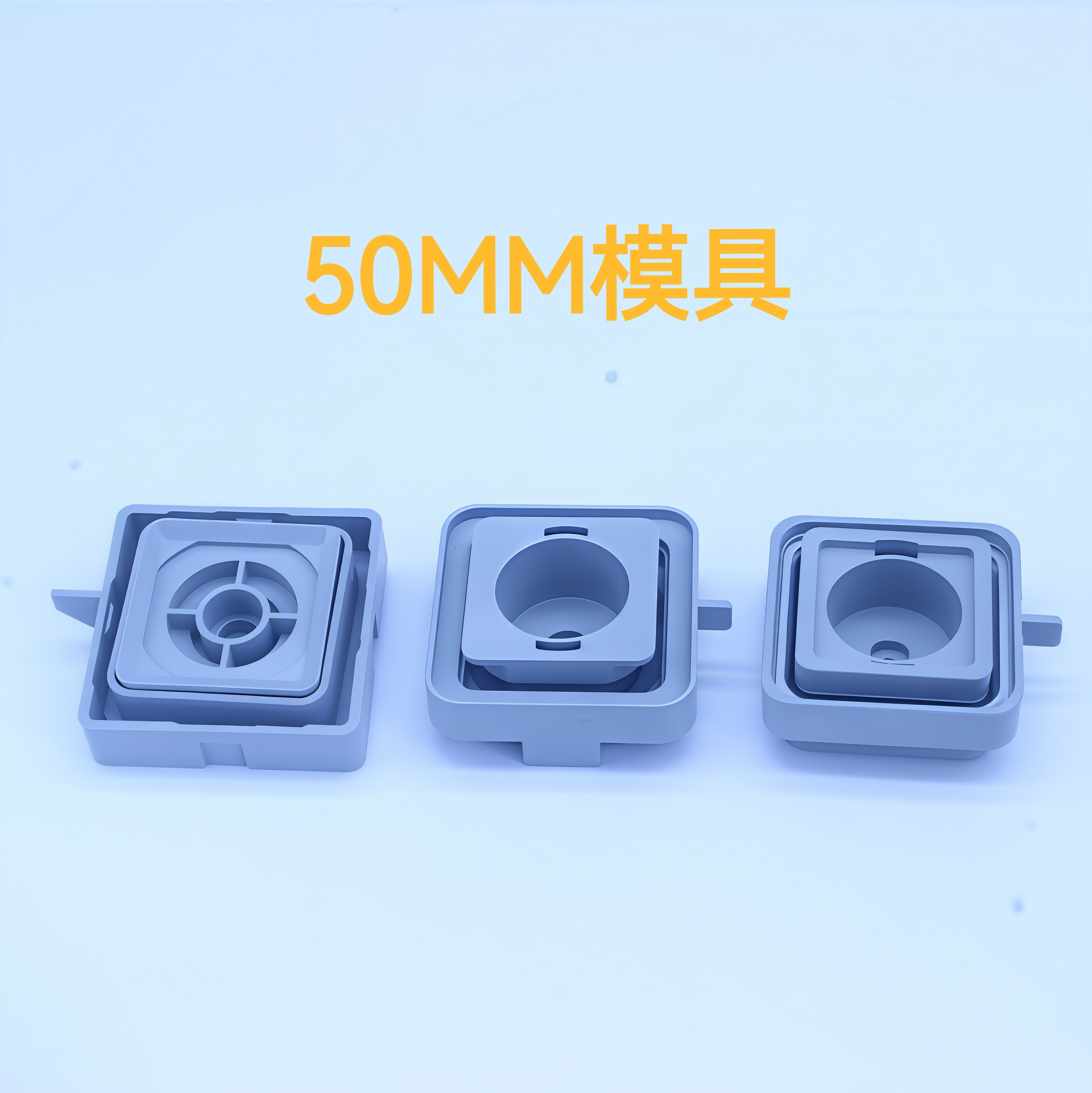 50MM正方形模具吧唧制作机替换模具32MM模具25MM模具diy自制套装图片