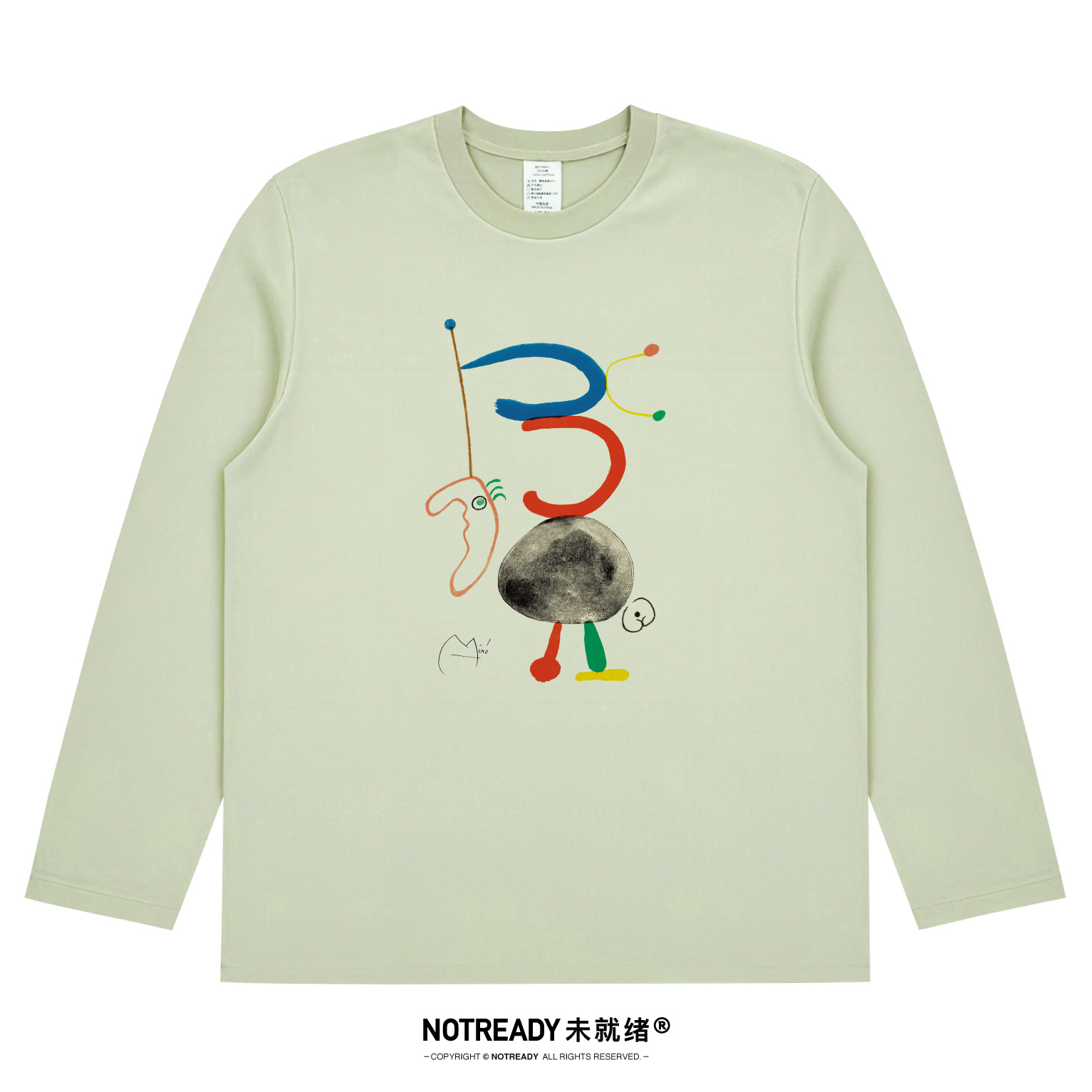 胡安米罗独自说话诗集插图长袖T