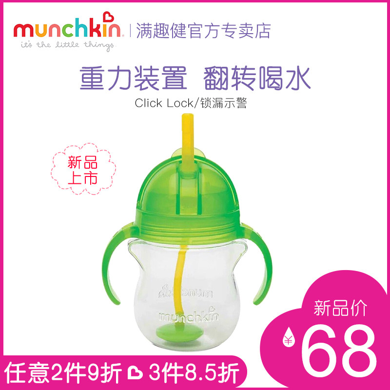 网友分享在meiguo.com的图片