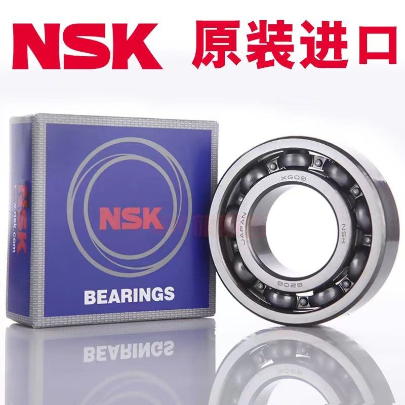 日本NSK进口MF MR105ZZ 内径尺寸5*10*4mm高速法兰微型轴承