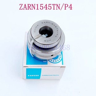 ZRAN2052 7602020 组合轴承 大连数控车床滚珠丝杆轴承 沈阳机床