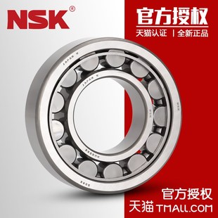 2206 NU2205 2207 2208 2210W圆柱滚子EMC3轴承 原装 2209 进口NUP