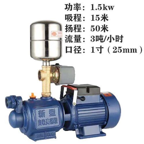 ZGD抽水机水井自吸泵全自动家用增压螺杆220v自吸泵抽水神器抽水