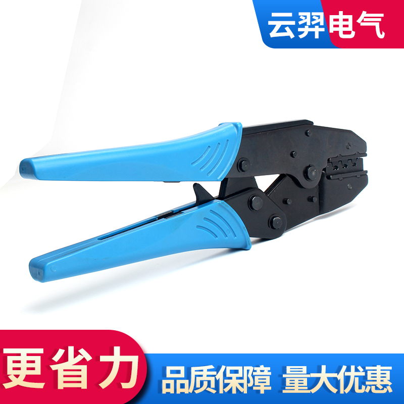 MC4太阳能光伏压线钳夹线钳MC4光伏专用冷压钳连接器端子压接使用