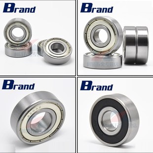 6256 6260 轴承6244 6252 风机电机轴承 6248