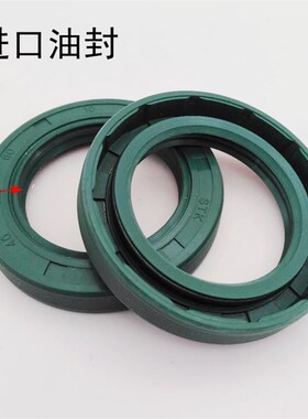 水钻机水封油封密封圈30X42X7 38*62*8 40X60X10 40*65*10/12水封