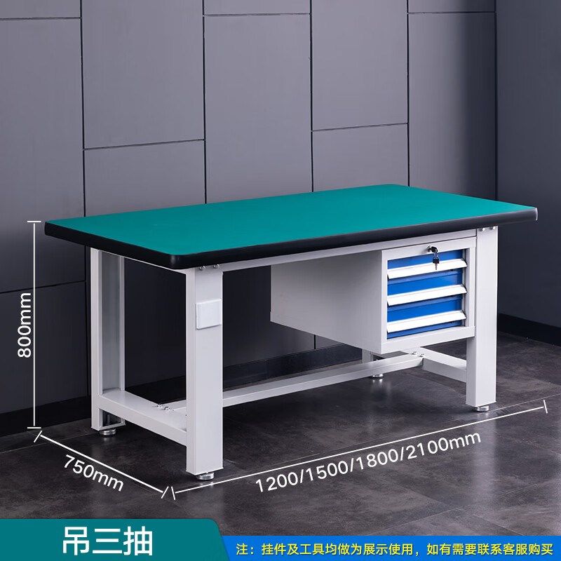 宁波重型钳工工作台不锈钢钳工台防静电台实验Q模型车间操作检验