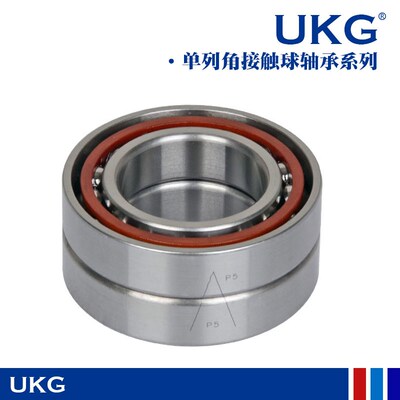 QEA 7006 ACTA/P4 C46106J精密角接触轴承机床主轴内径30mm外55mm
