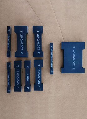 键槽塞规量规槽宽塞规JS9 N9 P9宽度规键槽通止规片形塞规C型卡规