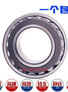 进口调心滚子轴承24148 24152 24156 24160 24164 24168 CC K