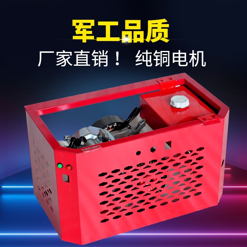 电动车增程器免装48V60V72V智能变频三轮四轮电瓶轿车汽油发电机