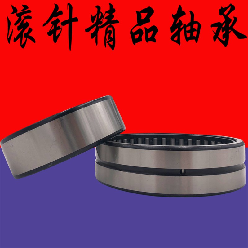 进口日本IKO轴承BR 303920 324116 324120 364824 364828 405224