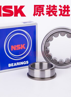进口NSK NJ2204 2205 2206 2207 2208 2209 EW EM C3圆柱滚子轴承