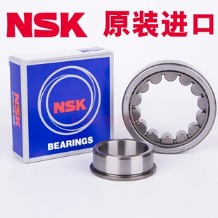 2206 2207 NJ2204 C3圆柱滚子轴承 2205 2209 进口NSK 2208