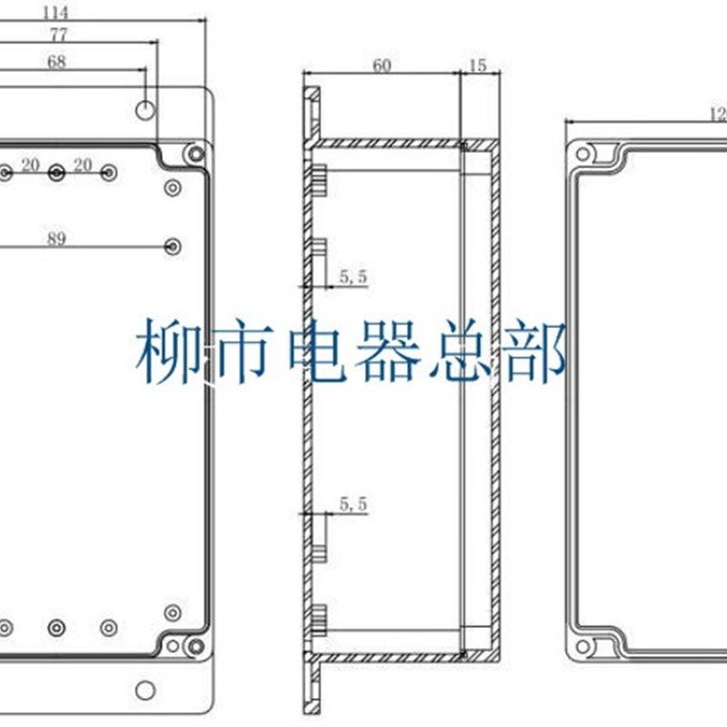 200*120*75mm 带耳防水接线盒 F1-2电路板密封盒 户外监控电源盒,个性定制/设计服务/DIY,明信片定制,淘宝优惠券,粉丝福利购,淘宝优惠卷