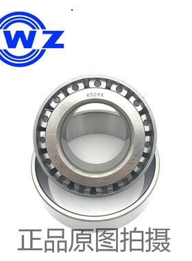 瓦房店非标水泵轴承 K3490/K3420 K938/K932