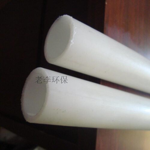 pp管优质PP管子/聚丙烯管/PP管材/耐酸耐碱DN15/20/25/32GRPP管