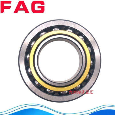 进口德国FAG轴承7008 7009 7010 7011 7012 7013 7014 7015 AC P4
