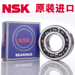 进口日本NSK 170 DDU C3P5尺寸110 28深沟球轴承 6022ZZ