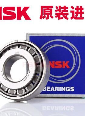 原装日本NSK进口HR32234J分离圆锥滚子轴承7534E尺寸170*310*91mm