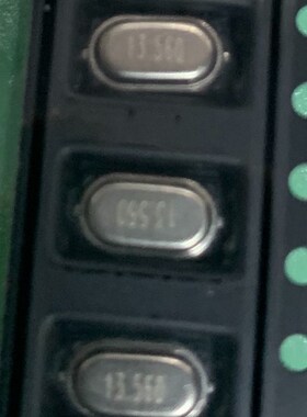 M49SMD 迷你型49SMD 7x4 8M 25MHZ 6.7458 13.56 11.0592 9.81563