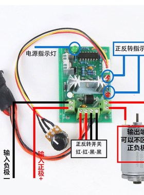 JS40直流减速电机12v24v静音塑料尼龙齿轮微型低速迷你电动小马达