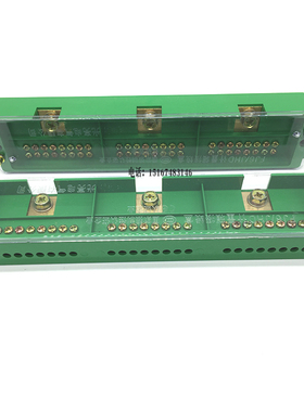 包邮三相二十四表户接线盒配电箱火线零线地线多出分接线端子铜排