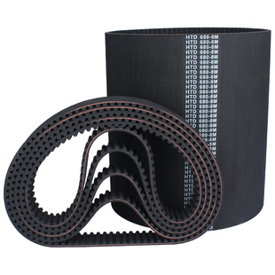 696 664 688 672 656现货S传送同步皮带 680 橡胶同步带8M704