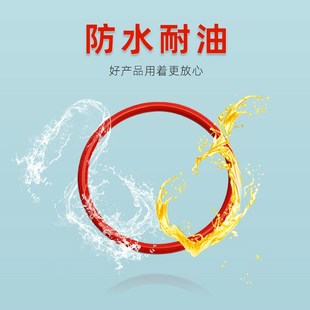 3.1 2.4 5mm硅橡胶垫片环耐高温防水密封圈 红色硅胶o型圈线径1