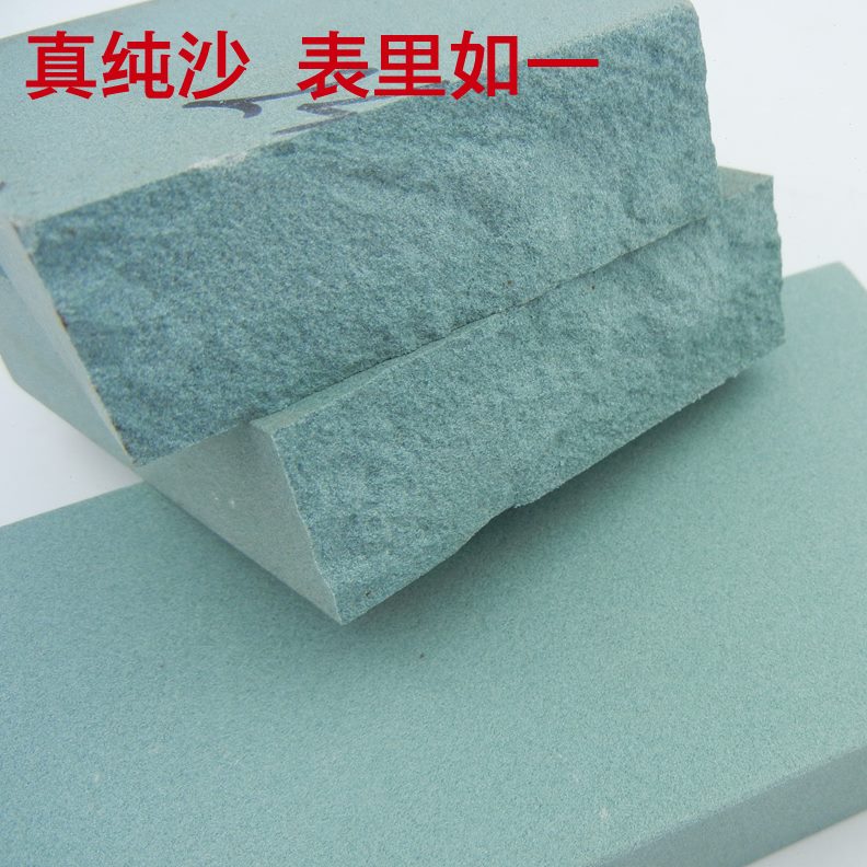 铁磨刀石绿磨粗渣下化240加宽包邮油石硅磨碳加硬粗快开刃不目掉
