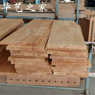 定制橡胶木指接板无节E0级进口实木板材踏步板实木板桌面板材桌面