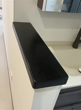 实木半墙台面木板盖板定制红橡木做碳黑色吧台板圆桌面板书桌隔板