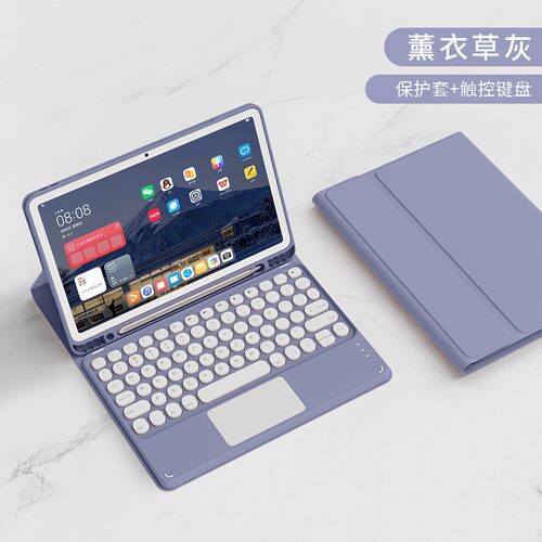 适用2024荣耀X9带键盘鼠标平板保护套11寸Horor Pad x8a外壳NDL-W09皮套华为x8A硅胶ndlw10全包软壳NDL一W00o