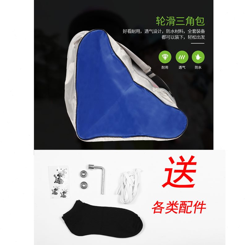 女滑轮帆布四轮双排轮滑鞋男冰萤双排轮滑闪光鞋旱冰鞋溜冰鞋成年