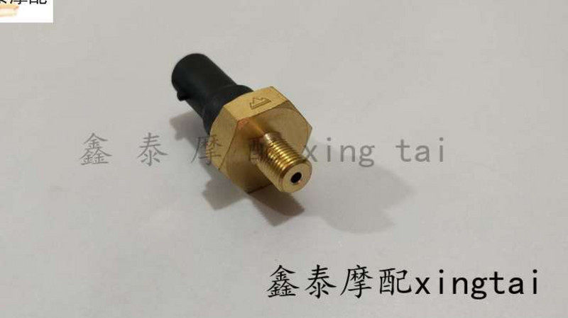 小机油压力开关机油传感器黄龙BJ600GS-A/BJ300/302/500/502|ruв категории мотоцикл/оборудование/аксессуары, других поставок мотоциклов - от Buy2taobao.com для оказания профессиональной услуги покупки агента Taobao