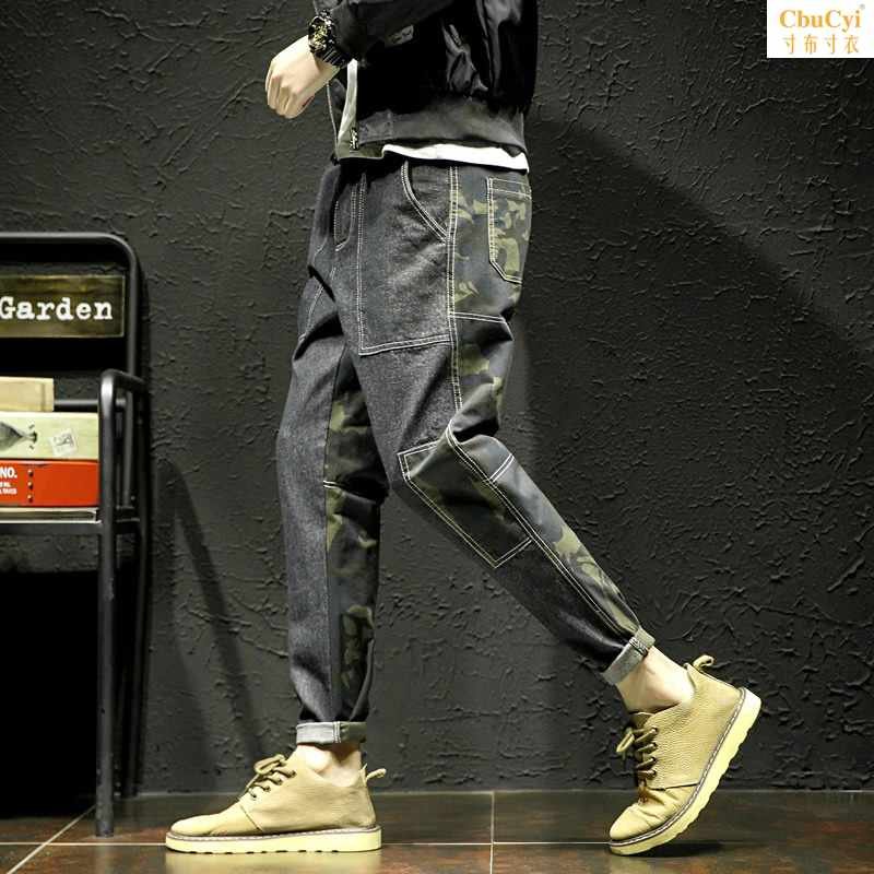 男士裤子韩版潮流时尚秋季迷彩裤男宽松工装长裤军裤男休闲裤潮牌|msdalam kategori Butik wanita / wanita, skirt - dari Buy2taobao.com untuk memberikan perkhidmatan ejen Taobao profesional membeli