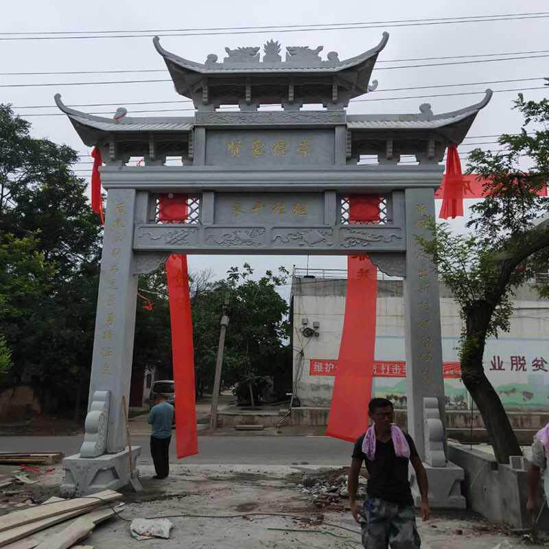 牌农村石雕牌楼20220409牌坊寺村庄三门石理坊学校庙村口花岗岩大