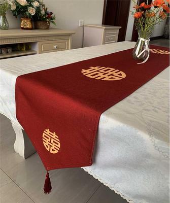 中式结电婚桌事旗红Rc/NcX49色喜喜字条喜庆桌布装饰茶几餐桌视柜