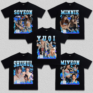 GI-DLE女团周边叶舒华宋雨琦MINNIE MIYEON田小娟男女复古宽松T恤