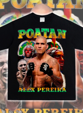 UFC Pereira佩雷拉 拳击格斗美式小领口做旧街头VTG复古长短袖T恤