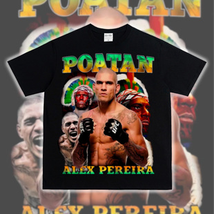 UFC Pereira佩雷拉 拳击格斗美式小领口做旧街头VTG复古长短袖T恤