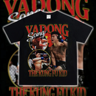 UFC宋亚东 拳击摔跤重磅纯棉小领口短袖T恤青年街头休闲透气印花