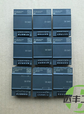 二手西门子S7-200smart 通讯信号板SB CM01/ AE01/AQ01/DT04/BA01