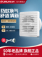 金羚排气扇强力静音带防蚊网厕所洗手间窗户小排风扇卫生间换气扇